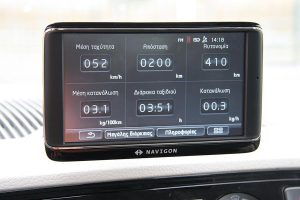 VW up! 1.0 60 PS VS eco up! 1.0 68 PS CNG