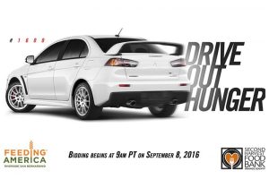 Στο σφυρί το τελευταίο Mitsubishi Lancer Evolution