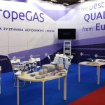 Έκθεση Αυτοκίνηση 2016: Πολλά νέα μοντέλα και πρεμιέρες