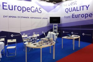 Έκθεση Αυτοκίνηση 2016: Πολλά νέα μοντέλα και πρεμιέρες