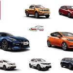 Το νέο Nissan Micra στην Έκθεση Αυτοκίνηση 2016