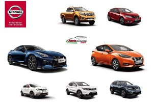 Το νέο Nissan Micra στην Έκθεση Αυτοκίνηση 2016