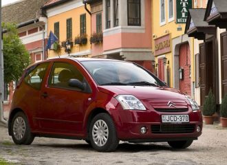Citroen C2 1.1 μεταχειρισμένο μοντέλο 2007