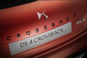 Νέο DS 4 Crossback Terre Rouge σε μόλις 17 αντίτυπα