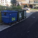 Απίστευτο και όμως ελληνικό. Δρόμος παρωδία