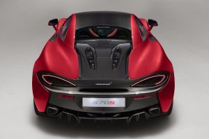 Νέα ειδική έκδοση για τη McLaren 570S