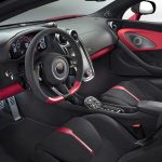 Νέα ειδική έκδοση για τη McLaren 570S