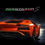 Έρχεται η ανανεωμένη Aventador στις αρχές του 2017