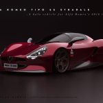 Αυτή είναι η απόλυτη Alfa Romeo