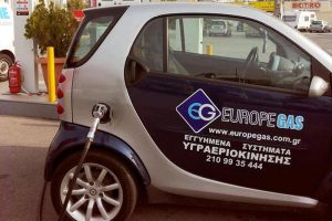 Υγραεριοκίνηση EuropeGAS με Δώρο καύσιμα!