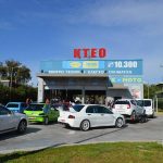 Μεγάλος διαγωνισμός Mr. ΚΤΕΟ με δώρο 12 scooter!