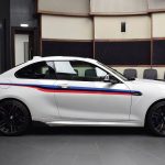 Σπέσιαλ BMW M2 με M Performance Kit και εξάτμιση Akrapovic