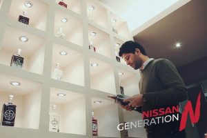 Nissan Generation N: Η γενιά της καινοτομίας