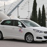 Δοκιμή Citroen C4 1.6 BlueHDi 120 S&S