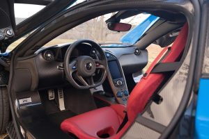 Αυτή είναι η ακριβότερη McLaren P1 στον πλανήτη