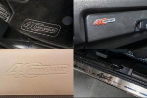 40 χρόνια Lada Niva με επετειακό μοντέλο (+video)