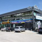 Κερδίστε ένα μεγάλο service αυτοκινήτου!