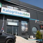 Κερδίστε ένα μεγάλο service αυτοκινήτου!