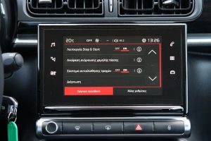 Δοκιμή Citroen C3 1.6 BlueHDi 100 S&S