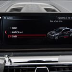 Επίσημο: Με 600 άλογα και τετρακίνηση η νέα BMW M5 (+video)