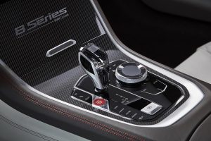 Νέα BMW Σειρά 8: Επίσημα αποκαλυπτήρια (+video)