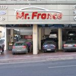 Service A/C, αλλαγή λαδιών και ευθυγράμμιση σε προσφορά