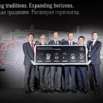 Ξεκίνησε η κατασκευή του πρώτου εργοστασίου της Mercedes στη Ρωσία