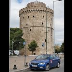 Αθήνα – Θεσσαλονίκη με 17,6 ευρώ για καύσιμα!