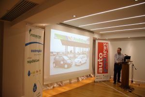 Σύγχρονες Υπηρεσίες στο χώρο του Αυτοκινήτου: 3η Θεματική Παρουσίαση του Autogreeknews