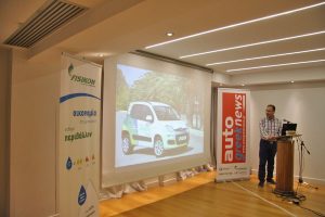 Σύγχρονες Υπηρεσίες στο χώρο του Αυτοκινήτου: 3η Θεματική Παρουσίαση του Autogreeknews