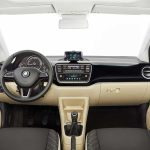 Game over για το Skoda Citigo