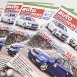 1η Θεματική Παρουσίαση του Autogreeknews για τις Σύγχρονες Υπηρεσίες στο χώρο του Αυτοκινήτου