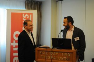 H 2η Θεματική Παρουσίαση του Autogreeknews για τις Σύγχρονες Υπηρεσίες στο χώρο του Αυτοκινήτου