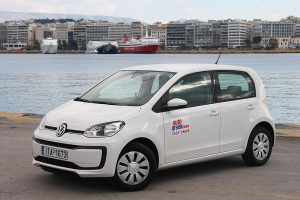 Απίστευτο: Με 2,9 ευρώ διανύσαμε 100 χιλιόμετρα!