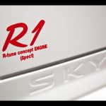 Πολύ σπάνιο Nissan Skyline GT-R για 208.450 ευρώ!