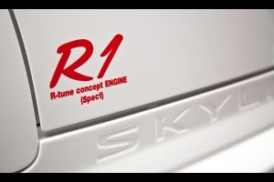 Πολύ σπάνιο Nissan Skyline GT-R για 208.450 ευρώ!