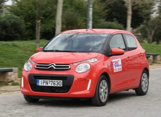 Αυτοκίνητα έως 10.000 ευρώ: Citroen C1 1.0 68 PS