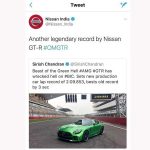 Επική γκάφα από την Nissan Ινδίας: Έκανε το GT-R... Mercedes