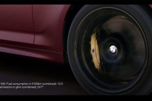 Νέα BMW M5: Πρεμιέρα στις 21 Αυγούστου (+video)