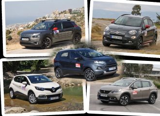 Τα πιο οικονομικά μικρά diesel SUV