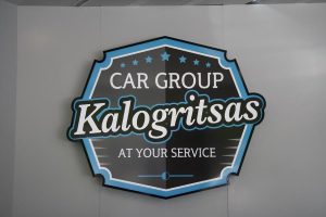 Προσφορές και ευκολίες πληρωμής σε ελαστικά αυτοκινήτου