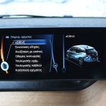 Δοκιμή BMW i3 REx (94 Ah)