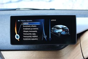 Δοκιμή BMW i3 REx (94 Ah)