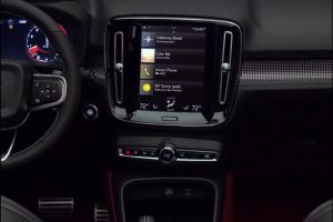 Κατά λάθος διαρροή του νέου Volvo XC40