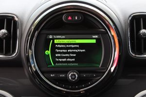 MINI Countryman SE (14)