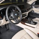 Ειδική παραγγελία BMW M760Li μοιάζει σαν μεγάλη M3