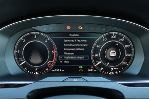 Δοκιμή VW Arteon 2.0 TDI 150 PS DSG