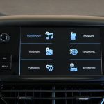 Peugeot 208 με δώρο 3D Navi και κάμερα οπισθοπορείας
