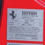 Πωλείται Ferrari LaFerrari με μόλις 85 χιλιόμετρα