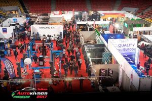 Ρεκόρ επισκεπτών στην έκθεση Αυτοκίνηση Fisikon 2017